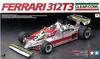 Tamiya 1/20 Феррари 312T3 (Прозрачный обтекатель) (Коллекция Гран-при 1/20: 20051)