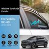 Для Volvo XC40 2018 2024 Боковое окно Солнцезащитный козырек Автомобильный солнцезащитный козырек Переднее лобовое стекло Сетка Автомобильная шторка