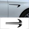 Для Benz W204 W205 W212 W213 Боковой Кожух Наклейка на Автомобиль Аксессуары для Автомобиля Высокое Качество Черная Накладка Вентиляционного Отверстия Воздухозаборника