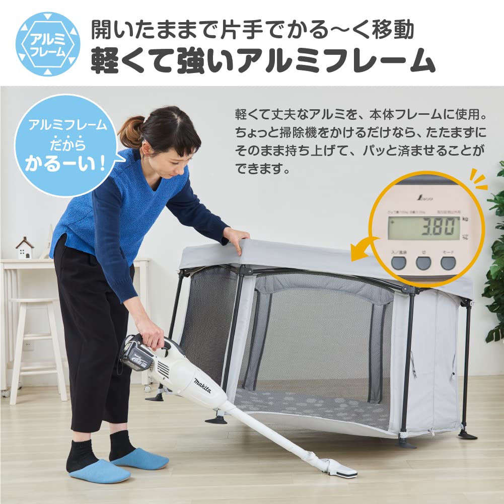 Японский детский манеж, моющийся и складной, марокканский, бежевый, 1 шт. (х 1)