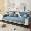 Light Luxury Chenille Sofa Cushion  New Style Sofa Cushion Four Seasons Universal Simple Sofa Cushion Cover Towel