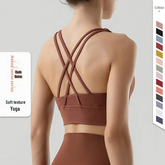 Трендовые двусторонние матовые леггинсы для йоги с высокой посадкой - Женские спортивные леггинсы с эффектом лифтинга бедер