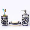 Premium Ceramic Bathroom Accessories Set of 3 | Modern Hand-Painted Luxury Bath Set with 300ml Soap Dispenser, Toothbrush Holder & Soap Dish |