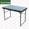 Portable Field Training Table & Accessories