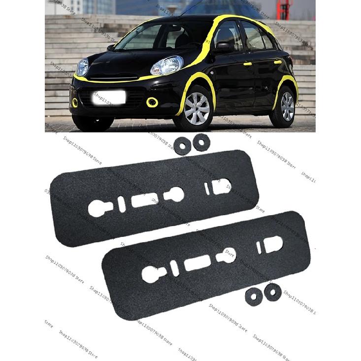 For 2010 2011 2012 2013 2014 2015 2016 2017 Nissan March Rear Taillight Sealing Gasket, Rear Sealing Gasket