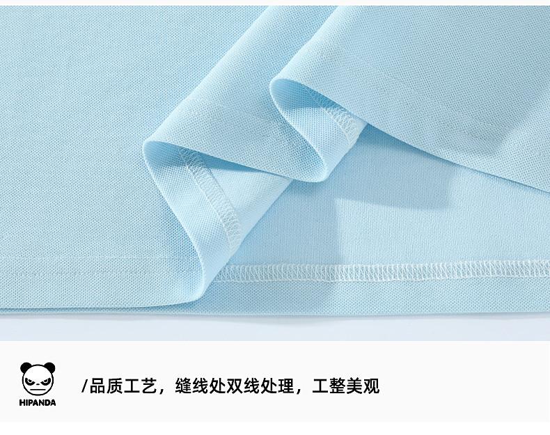 Hello Hipanda, Panda Trendy Brand Fashion Cool Short sleeved T-shirt Designer Style