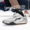 Li-Ning Fei Lin Классические мужские низкие немецкие тренировочные повседневные кроссовки AGLW195