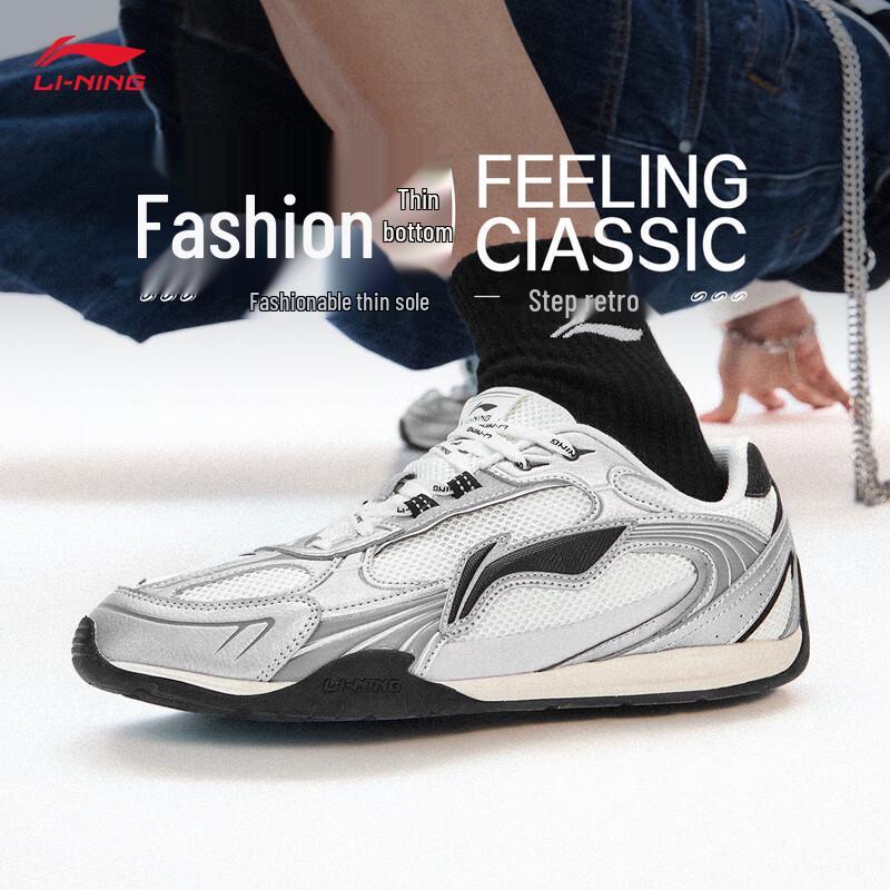 Li-Ning Fei Lin Классические мужские низкие немецкие тренировочные повседневные кроссовки AGLW195