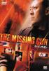 DVD  - Missing Gun Japan Movies & DVD Used