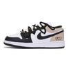 Air Jordan 1 Puppy Fragment Нескользящие износостойкие Низкие винтажные баскетбольные кроссовки Мужские Черно-коричневые 553558-131(Команда85-)
