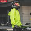 Всесезонный мотоциклетный плащ FEHER: Сплит-дизайн, готовый к летним штормам