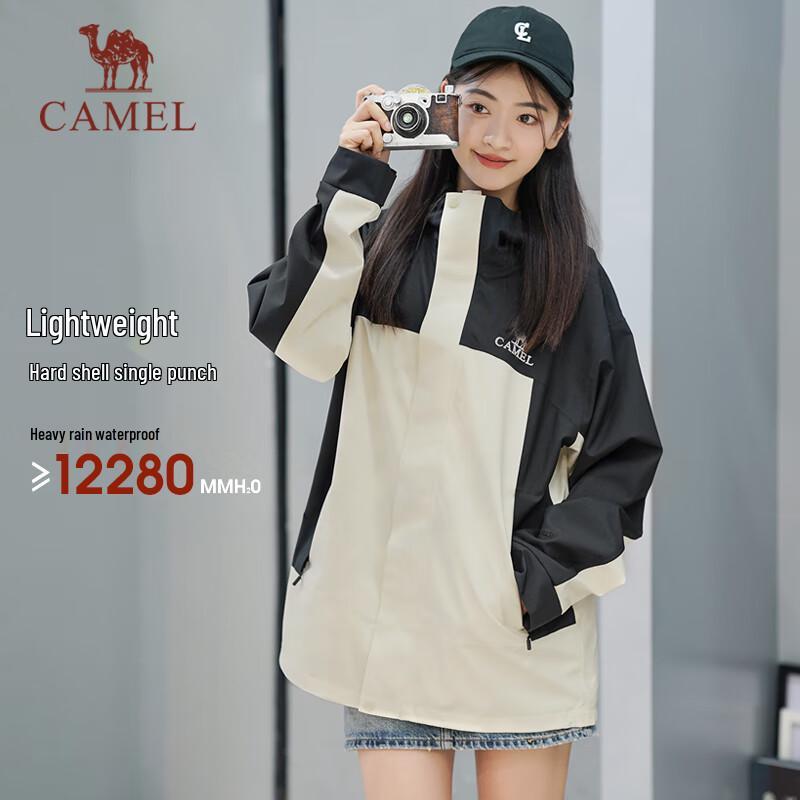 CAMEL Sports Casual Travel Jacket