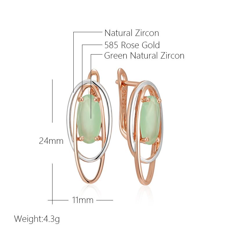 Серьги-подвески из розового золота с миксом цветов для женщин, личностные, с зеленым натуральным цирконом, для вечеринок, винтажная бижутерия