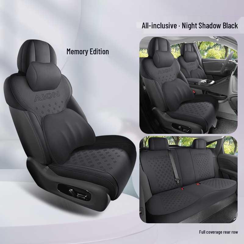 AION UTsuper Universal Suede Car Seat Cushion for 26 Models - All-Season Use