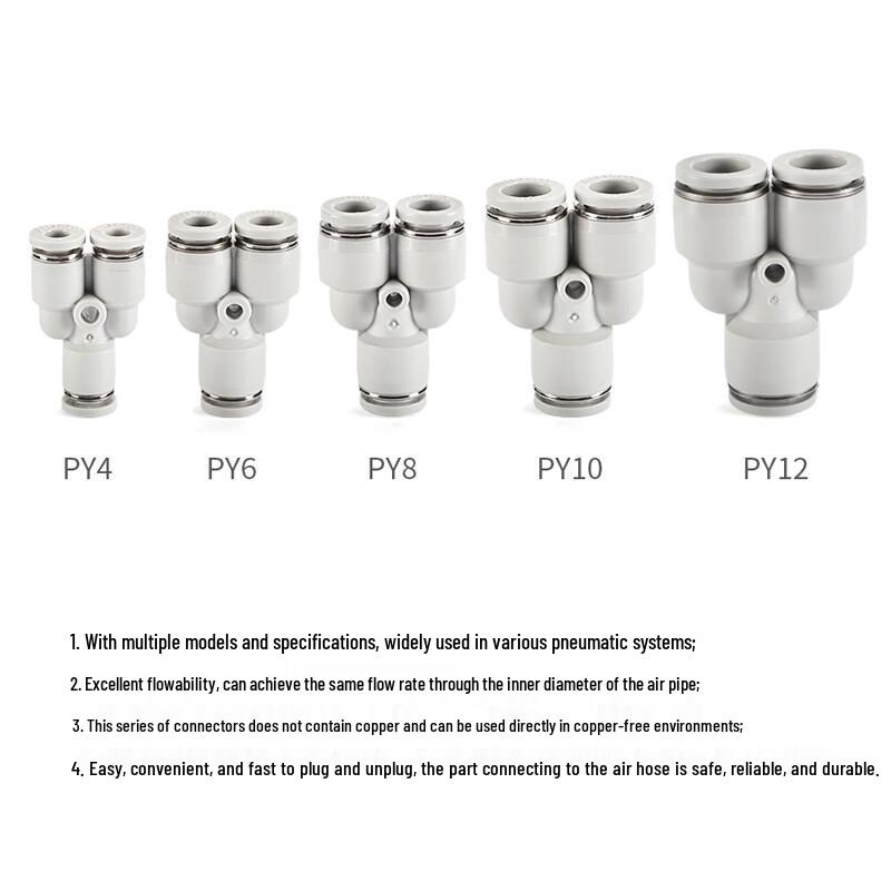 AirTAC Equal Diameter Quick Connect Y-Type Tee Fitting