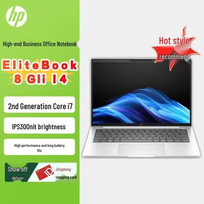 HP Бизнес-ноутбук EliteBook 8 Gli 14 (Китайская версия)