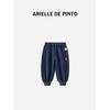 French Arielle De Pinto Boys' Pants Spring and Autumn Casual Sports Cartoon Sweatpants Boys' Jogger Pants