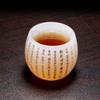 BORREY High-end Jade Porcelain Cup White Porcelain Tea Coffee Cup Traditional Chinese Tea Set Jade Article Kung Fu Tea Cup Gift