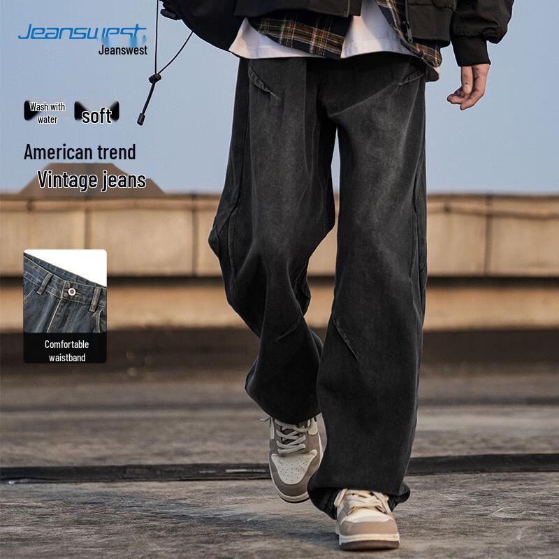 Мужские джинсы прямого кроя свободного покроя Jeanswest