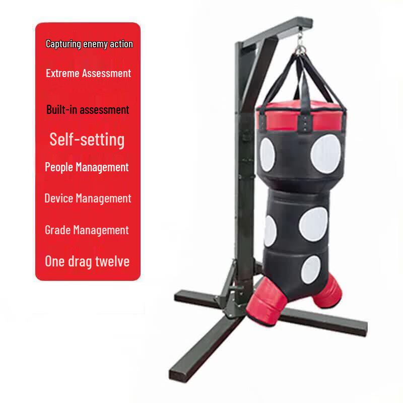 Jiruihong Combat Strength Testing and Intelligent Training System