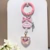 Оригинальный кулон Pop Mart Bubble Bean Pajama Heart Tidelope, шнурок для телефона