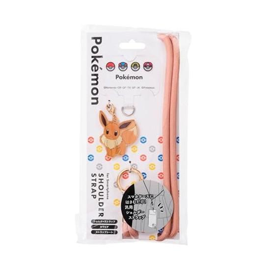 Ремень через плечо Sankrest Pokemon Eevee iSB-PM28