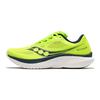 Мужские кроссовки Kinvara 15 Citron Navy зеленые S20967-220