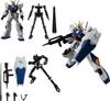 Bandai Candy Mobile Suit Gundam G Frame FA 01 Gundam Alex Armor Set Gundam Alex Frame [5.48A NT-1 6.48F NT-1 Set]