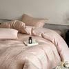 Sleep grid washed cotton silver silk large jacquard four piece set