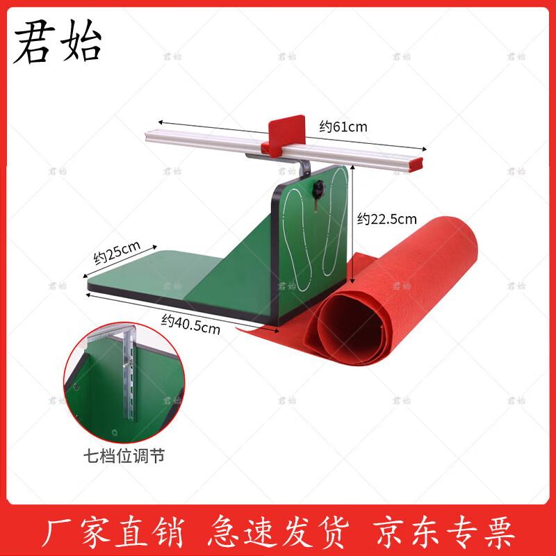 Adjustable Sit and Reach Flexibility Tester