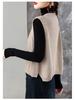 Women's Loose Wool V-Neck Sleeveless Sweater Vest for Autumn & Spring