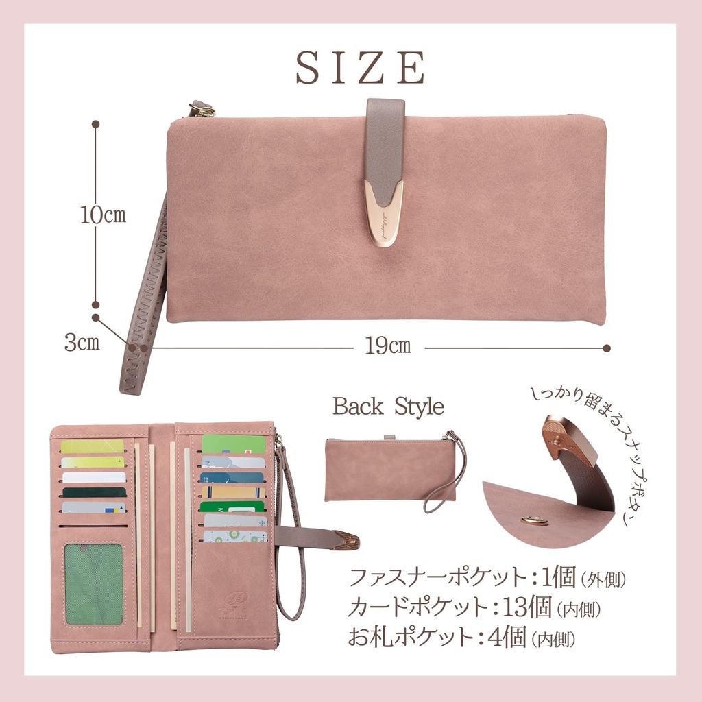 Стильный женский длинный кошелек с множеством отделений (розовый)