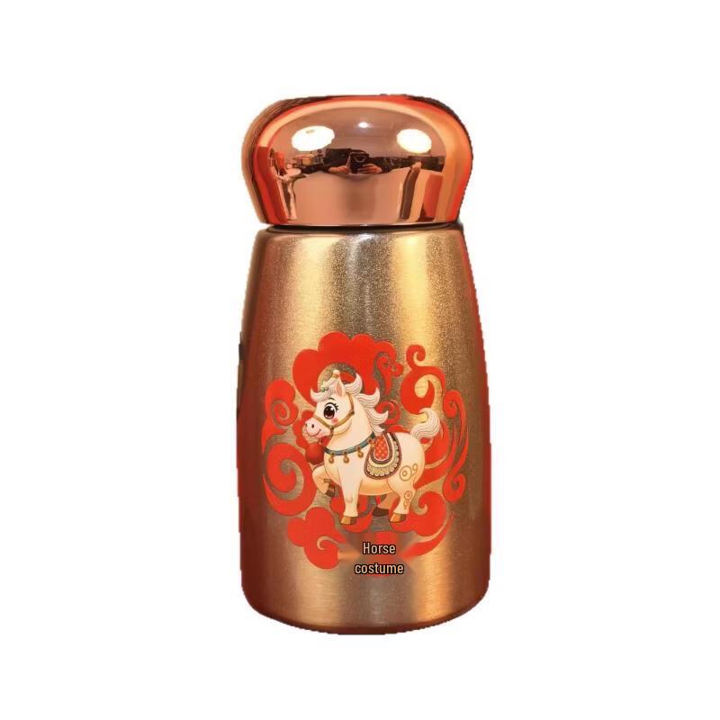 Changqi Фортуна Лошадь Мини Термос из Нержавеющей Стали (2-Pack)