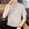 Pierre Cardin Мужская футболка-henley с коротким рукавом из ледяного шелка