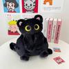 Игрушка кошка с большими глазами Плюшевый рюкзак Милый Вместительный Сумки с мягкими игрушками Для мальчиков Девочек Женщин Рюкзак с мягкой игрушкой Подарки