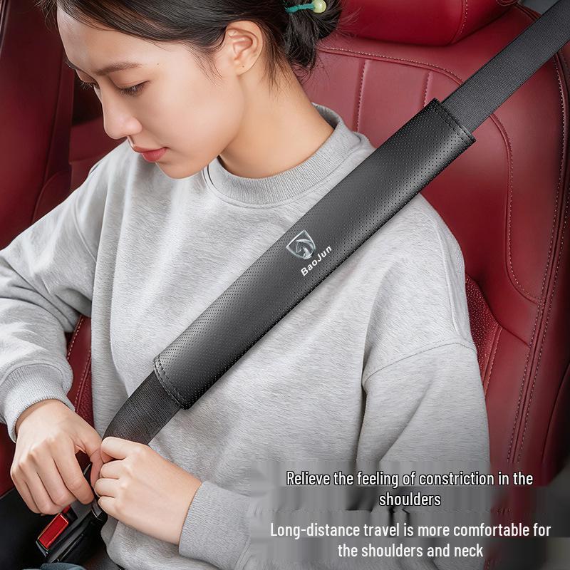 Накладка на ремень безопасности для Baojun 560/730/510/310, KiWi, RC3 - Защита одежды от износа