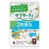 Saraserty Kobayashi Pharmaceutical Saraserty Cotton 100 2 Ply  Reversible Sheet Fragrance Soap  36 Pairs