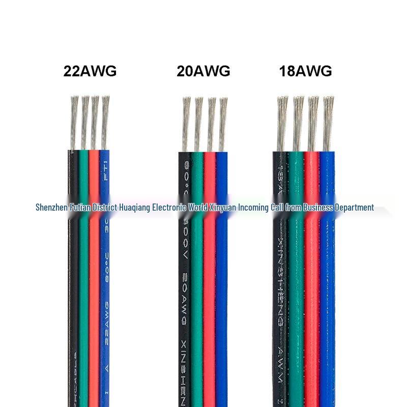Кабель-удлинитель низковольтный для светодиодной ленты Color Ribbon & Wire - 0,3/0,5/0,75 кв. мм.