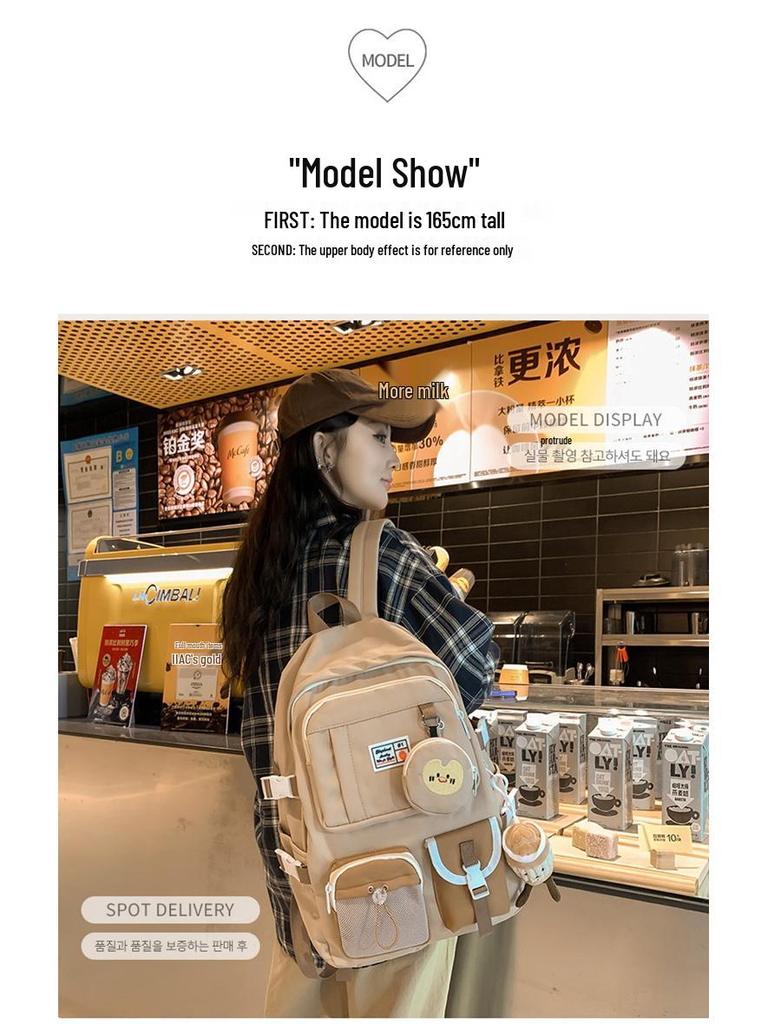 Модный рюкзак большой вместимости в корейском стиле для студенток – Легкий и идеально подходит для школы или путешествий