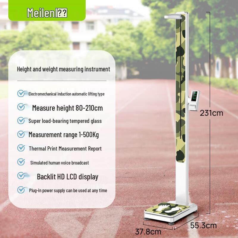 Meilen Smart Body Fat Scale with Automatic Height Measurement and Printer