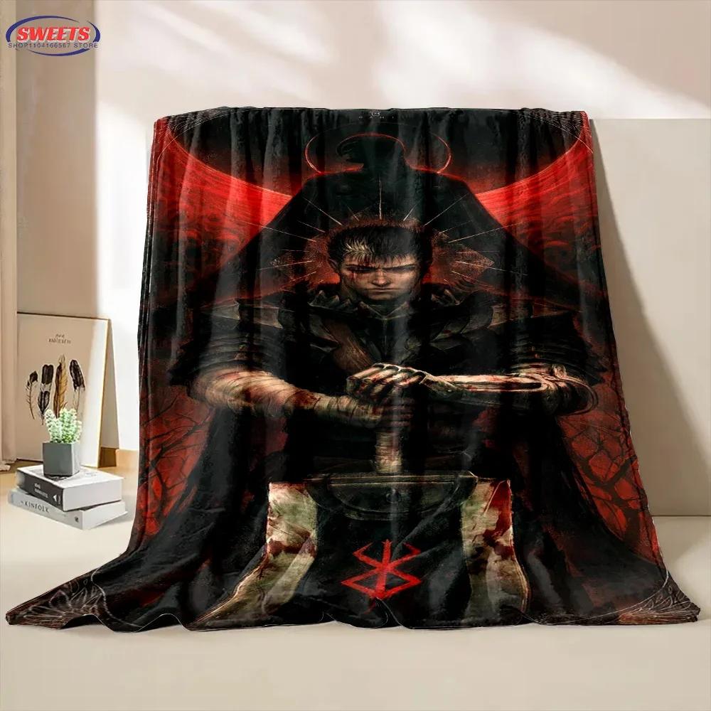 3D Классический мягкий фланелевый плед Berserk для кровати, спальни, дивана, пикника. Теплый плед для отдыха на природе, в поездке. Подарок