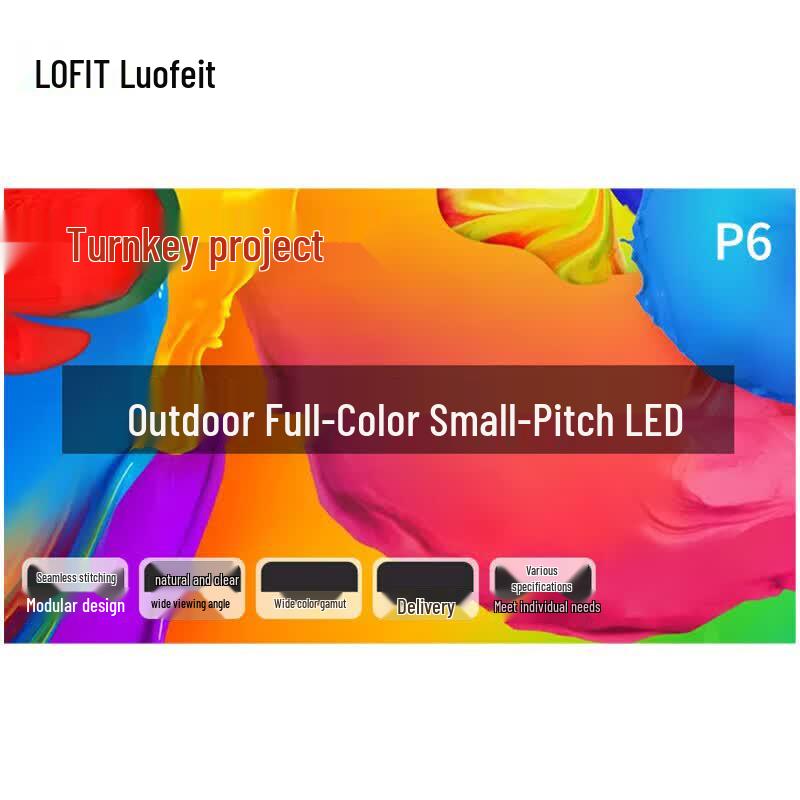 Lofit P6 Outdoor Full-Color LED Display CN plug (adapter included)