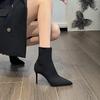 Короткие женские сапоги осень-зима 2024 новые черные замшевые тонкие сапоги с острым носком сексуальная красная подошва высокие каблуки зимние сапоги