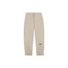 Sports Basketball Series Solid Color Letter Print Loose Cuff Knit Sweatpants Men Bottoms Light-Beige AKLT073-7