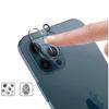 Защита камеры - Phonillico - iPhone 13 PRO / PRO MAX - Набор из 2 штук - Закаленное стекло - Устойчив к царапинам