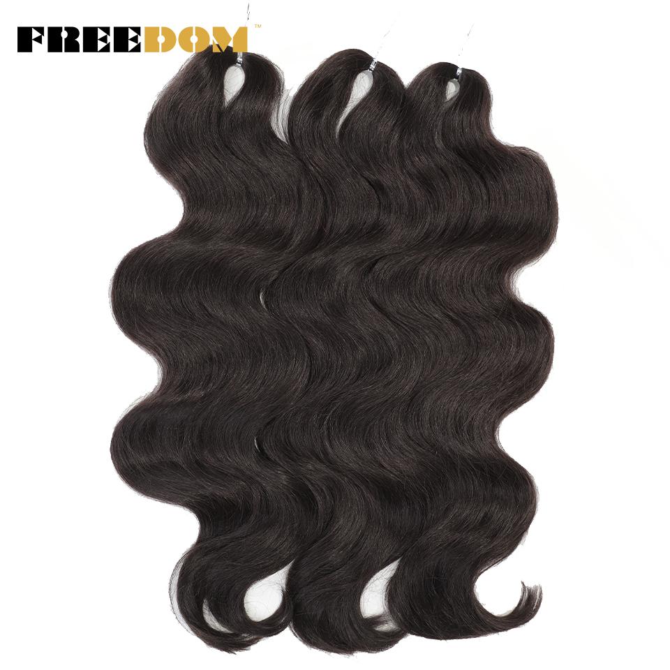 FREEDOM Синтетические Косы Крючком Body Wave 24 Дюйма 3 Пучка Косы для Плетения Искусственные Волосы Волнистые Омбре Коричнево-Блонд Вплетаемые Наращивания Волос
