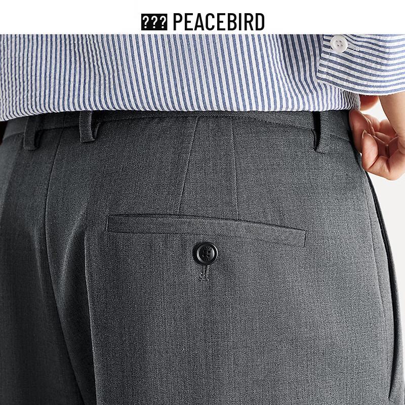 Мужские брюки Peacebird в стиле business casual, прямого кроя