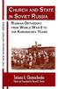 Книга Church and State In Soviet Russia : Russian Orthodoxy from World War II To the Khrushchev Years