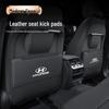 Коврики на спинки сидений для Hyundai IX35, IX25, Elantra, Tucson, Mingtu, Sonata - Аксессуары для интерьера автомобиля, задние сиденья