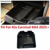 Для Kia Carnival KA4 - 2024 Автомобильный Центральный Органайзер для Хранения в Подлокотнике Контейнер Лоток Держатель для Телефона Аксессуары для Интерьера